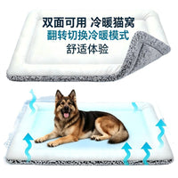 Pet Cooling Mat for Dogs and Cats, Summer Sleep Pad, Neck Protection, Double-Sided