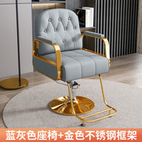 Luxury Hydraulic Reclining Barber Chair for Hair Salon, Adjustable Swivel Styling Chair with Footrest
