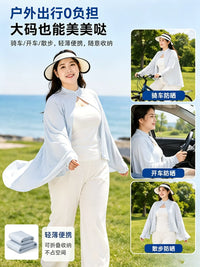 Plus Size UV Protection Shawl with Sleeves for Summer Driving, Ice Silk Breathable Sun Protection Cape