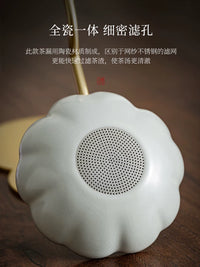 Ceramic Tea Infuser Set with Glass Gongdao Cup and Filter Stand