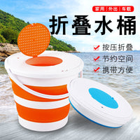 Portable Collapsible Fishing Bucket Multi-functional Car Wash Water Container Live Fish Bucket