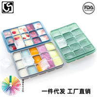 Korean Style 15-Grid Square Silicone Ice Cube Tray with Lid - Creative Ice Box for Summer Drinks