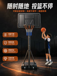 Portable Height-Adjustable Basketball Hoop for Indoor Outdoor Use, Standard Backboard for Adults and Kids