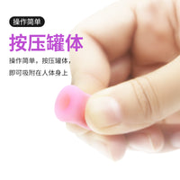 Kids Silicone Cupping Therapy Set - Vacuum Suction Cups for Body Massage and Acupressure