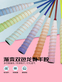 Gradient Two-Tone Badminton Racket Overgrip with Perforated Keel for Anti-Slip and Sweat Absorption