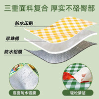 Thickened Picnic Blanket Double-Sided Waterproof Foldable Outdoor Camping Mat