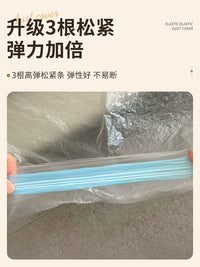 Disposable Elastic Dust Cover for Beds and Furniture - Thickened Full Coverage Sofa Protector