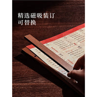 2026 Year of the Horse Hand-Dyed Inkjet Creative Hanging Calendar with Calligraphy Blank Xuan Paper
