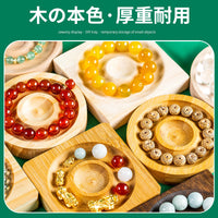 Clear Acrylic Beading Design Tray for Jewelry Making and Display