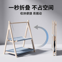 Cat Hammock Bed Double-Layer Swing Pet Rocking Chair for All Seasons
