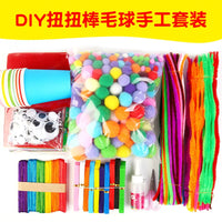 DIY Craft Pipe Cleaners, Pom Poms, and Wiggle Eyes Set for Kids' Art Projects