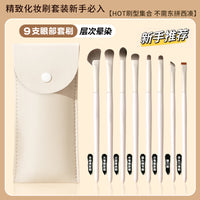 Makeup Brush Set with Storage Holder - Blush, Powder, Eyeshadow, Lip Brushes