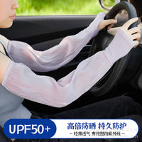 Women's Sun Protection Arm Sleeves, UV Resistant, Breathable, Extended Length for Cycling