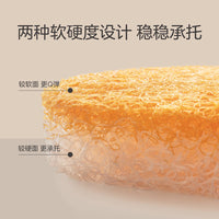 4D Air Fiber Breathable Seat Cushion for Office and Home