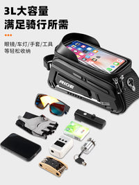 Bicycle Top Tube Bag with Touchscreen Phone Holder for Road and Mountain Bikes