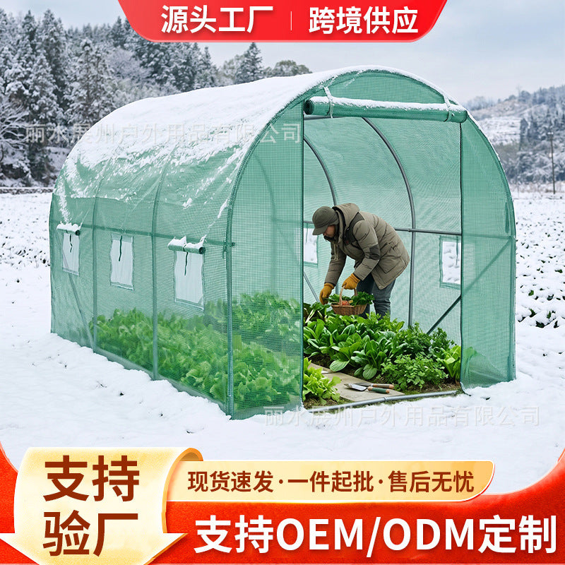 Greenhouse Grow Tent for Plants, Anti-freeze and Thermal Insulation, for Home Balcony Garden