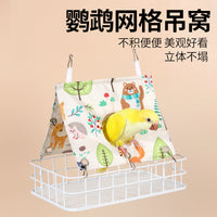 Breathable Parrot Bird Bed Hammock Platform for Peony Cockatiel Sun Conure, All Seasons Sleeping Nest Rest Stand