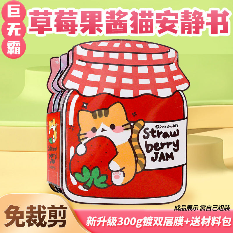 Jumbo Quiet Book DIY Sticker Play Set for Kids - Strawberry Jam Cat & Pet House Themes