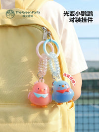 TheGreenParty Color-Changing Parrot Keychain for Phones, Bags, and Backpacks - Cute Animal Charm