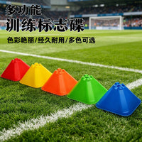 Soccer Training Cones Agility Disc Markers for Football Basketball Drills