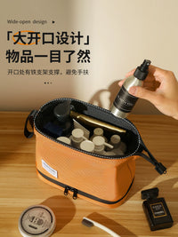 Travel Toiletry Bag for Men and Women, Portable Organizer for Cosmetics and Toiletries