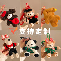 Plush Doll Keychain Bag Charm Backpack Pendant Birthday Gift