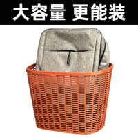 Bicycle Front Basket with Mounting Bracket, Thickened and Enlarged for Bikes and Electric Scooters