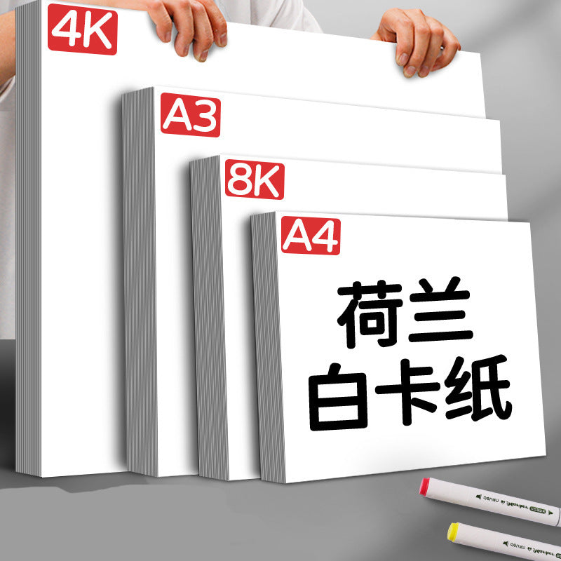 8K Dutch White Cardstock A4 A3 4K Art Paper for DIY Crafts and Painting