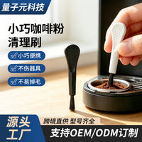 Coffee Grinder Cleaning Brush for Espresso Machines and Baristas