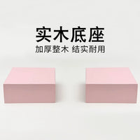 Pink Solid Wood Display Riser Stand for Desktop Ornaments and Collectibles