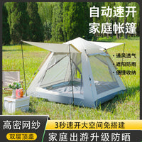 Automatic Pop-Up Camping Tent with Large Windows for Outdoor Activities