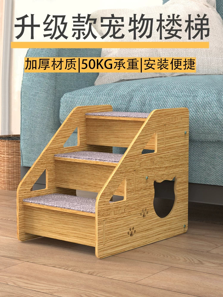 Pet Stairs for Cats and Dogs, Non-Slip Wooden Ramp for Beds and Sofas, Ideal for Small and Elderly Pets