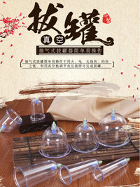 Traditional Chinese Medicine Vacuum Cupping Set for Home Use