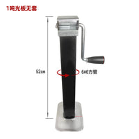 Heavy Duty Trailer Jack with Weld-On Mount, 400kg to 5 Ton Capacity