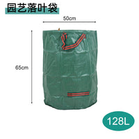 Heavy-Duty Foldable PP Garden Leaf Bag Yard Waste Bin