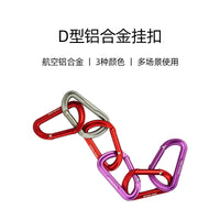 D-Ring Aluminum Alloy Carabiner Clip for Outdoor Backpacks and Keychains
