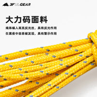 Sanfengchu 4mm Reflective Guy Ropes with Tensioners for Tents and Tarps, 6-Pack