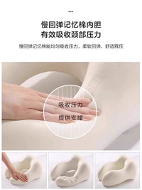 Memory Foam U-Shaped Travel Neck Pillow for Airplanes and High-Speed Trains