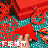 Double-Sided Red Xuan Paper for Chinese Paper Cutting and Crafts