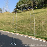 Wedding Arch Backdrop Stand for Balloons, Flowers, and Climbing Plants