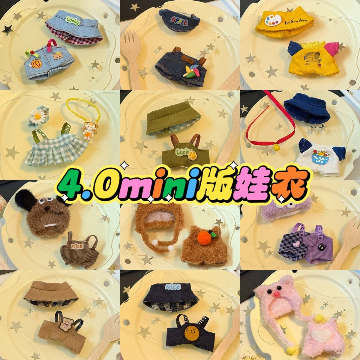 Doll Clothes for 4th Gen Labubu 4.0 Mini Figures