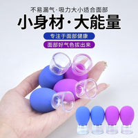 Facial Vacuum Silicone Cupping Set for Beauty Salons - Sliding Cupping Therapy Cups for Skin Rejuvenation