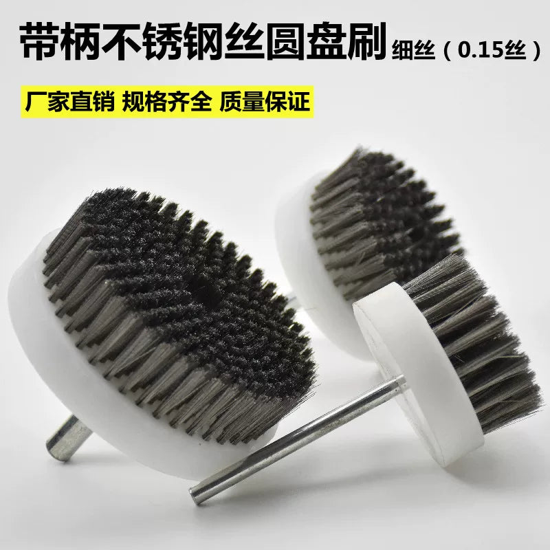Disc Wire Brush for Metal Deburring Woodworking Polishing and Rust Removal