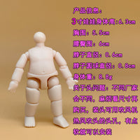 2.5-3 inch BJD Doll Body for Customization and Dress-Up, 6.3cm Articulated Hands, Princess Doll Accessories