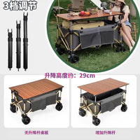 Camping Cart Tabletop Lifting Bracket and Fixing Buckles for Outdoor Camp
