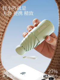 ZUO DU UV Protection Cooling Pocket Umbrella for Sun and Rain