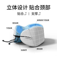 Summer Ice Silk U-Shaped Neck Pillow for Travel and Office Naps, Slow Rebound Cervical Pillow