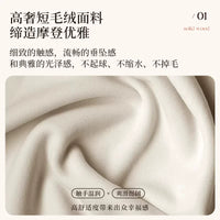 Appliance Dust Cover for Coffee Machine, Mixer, Air Fryer, Microwave, Refrigerator