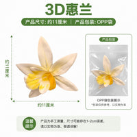 Artificial Cymbidium Orchid Flower Heads for DIY Crafts and Wedding Decor