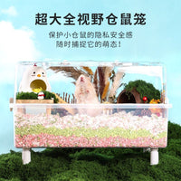 Large Luxury Hamster Cage with Acrylic Transparent Design and Accessories for Small Pets